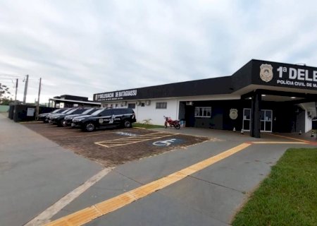 Transferência via PIX de R$ 1,4 mil sem autorização é registrada em Bataguassu