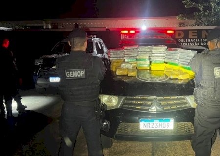 Denúncia de gritos de socorro leva GCM a encontrar 68 kg de drogas em Campo Grande